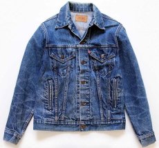 画像1: 80s USA製 Levi'sリーバイス 70506 デニムジャケット 4ポケット 36 (1)