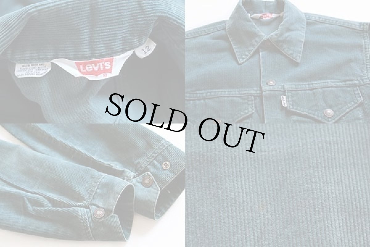 画像3: 70s Levi'sリーバイス コーデュロイジャケット 緑 ボーイズ12 (3)