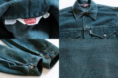 画像3: 70s Levi'sリーバイス コーデュロイジャケット 緑 ボーイズ12 (3)