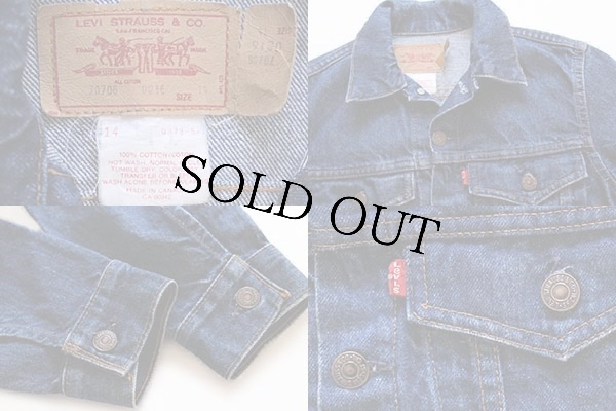 画像3: 80s カナダ製 Levi'sリーバイス 70706 デニムジャケット 4ポケット ボーイズ14 (3)