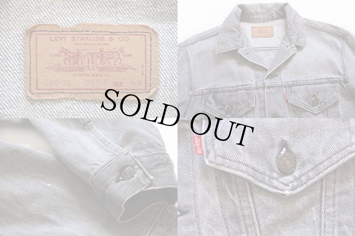 画像3: 80s USA製 Levi'sリーバイス 70506-0259 先染め ブラックデニムジャケット 4ポケット 44 (3)