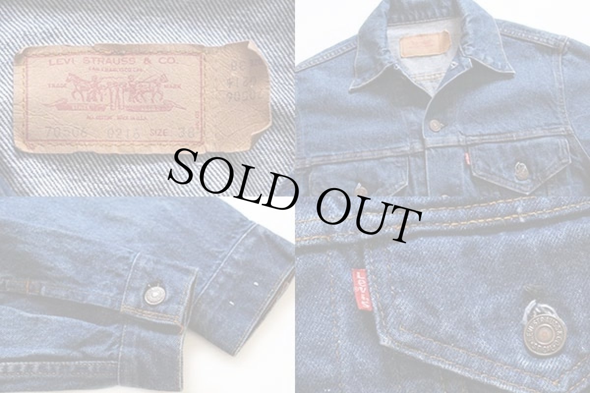 画像3: 80s USA製 Levi'sリーバイス 70506 デニムジャケット 4ポケット 38 (3)