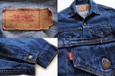 画像3: 80s USA製 Levi'sリーバイス 70506 デニムジャケット 4ポケット 38 (3)