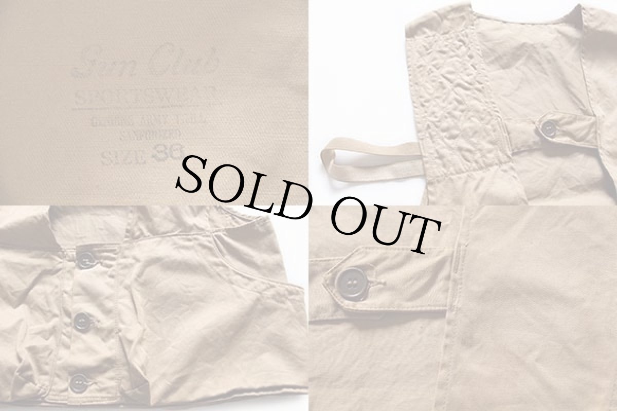 画像3: 50s Gun Club コットンツイル シューティングベスト カーキ 36 (3)