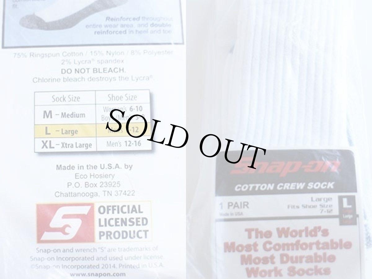 画像3: デッドストック★USA製 Snap-onスナップオン コットン ワーク ソックス L★靴下 (3)