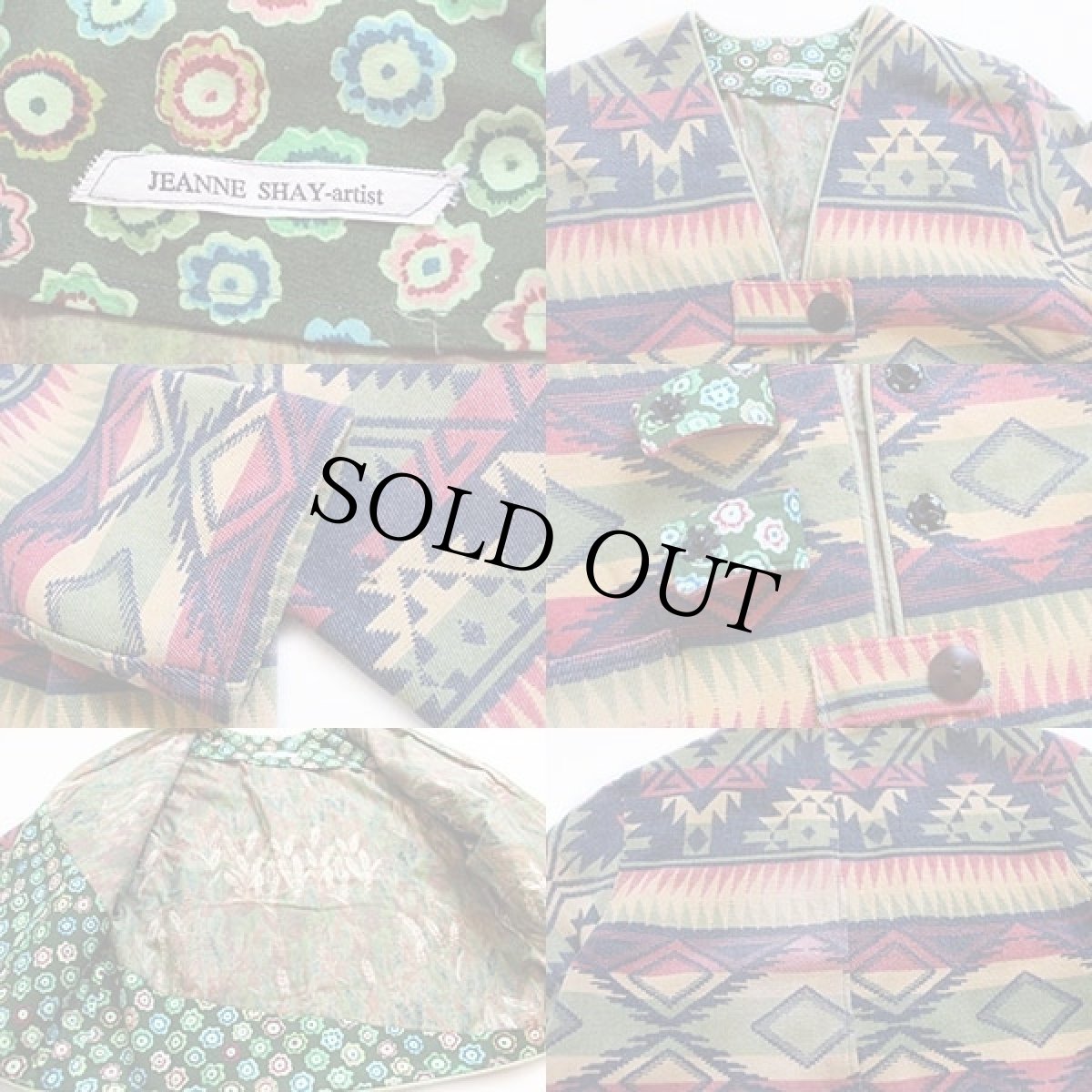 画像3: ハンドメイド ノーカラー ビンテージ ネイティブ柄 ブランケット ジャケット (3)