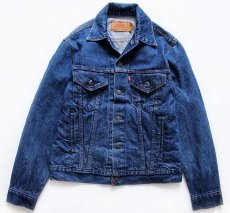 画像1: 80s USA製 Levi'sリーバイス 70506 デニムジャケット 4ポケット 38 (1)