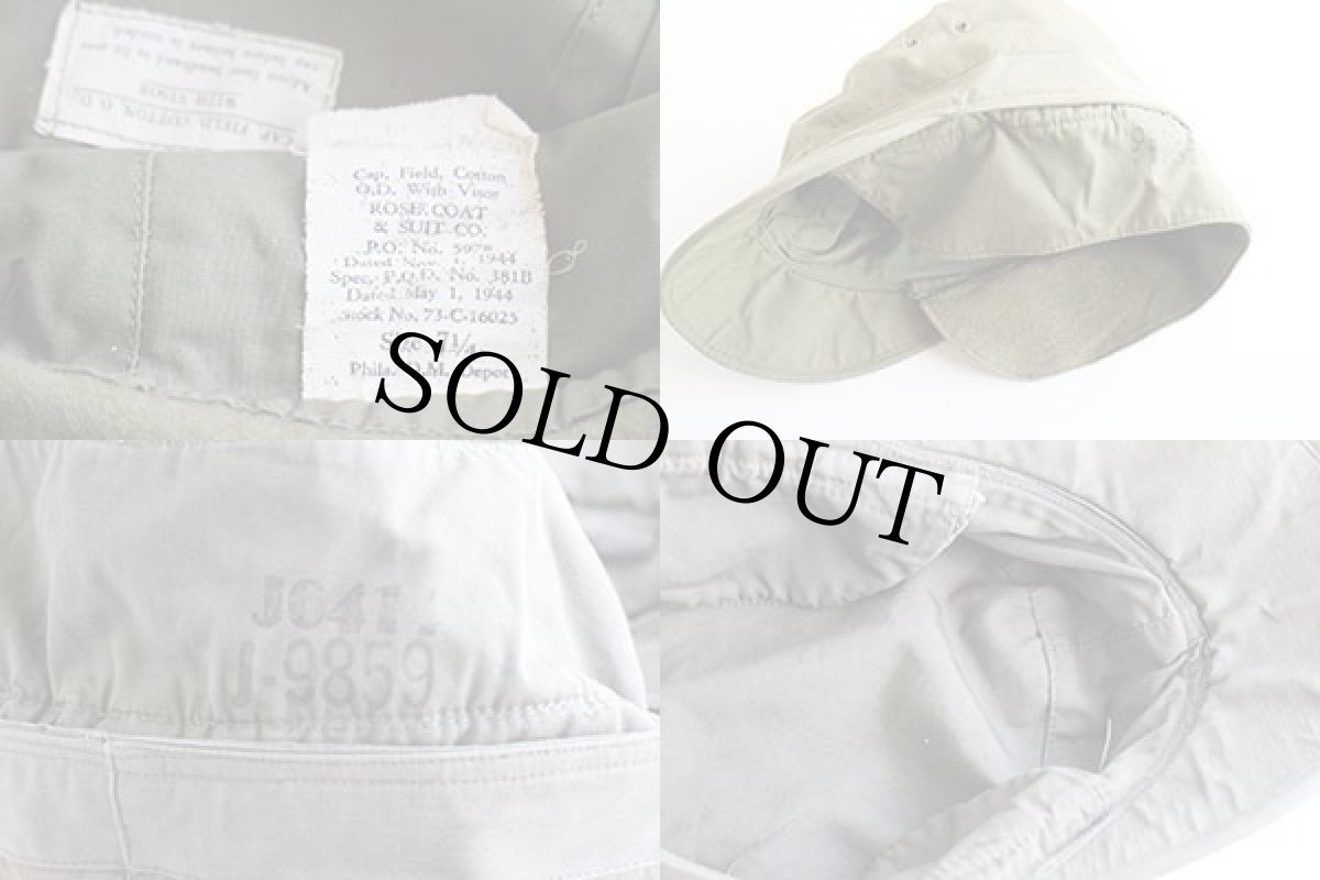 画像4: 40s 米軍 U.S.ARMY M-44 耳当て付き フィールドキャップ オリーブ 7 1/4 (4)