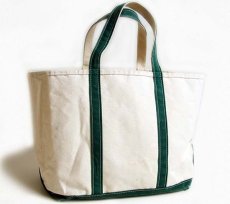 画像1: 90s L.L.Bean BOAT AND TOTE キャンバス トートバッグ 緑 L★ラージ (1)