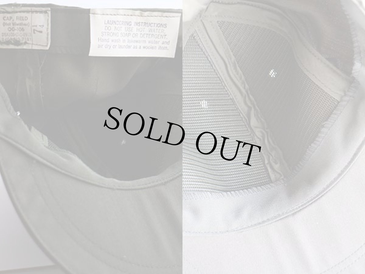 画像3: 60s 米軍 U.S.ARMY フィールド キャップ オリーブ 7 1/4 (3)