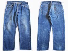 画像1: 70s USA製 Levi'sリーバイス 501 シングル 66前期 デニムパンツ w36 (1)