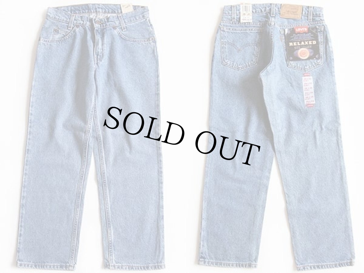 画像2: デッドストック★90s Levi'sリーバイス 550 デニムパンツ w29 L25 HUSKY (2)