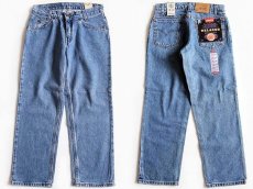 画像2: デッドストック★90s Levi'sリーバイス 550 デニムパンツ w29 L25 HUSKY (2)