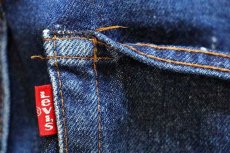 画像4: 80s USA製 Levi'sリーバイス 501 赤耳 デニムパンツ w33 (4)