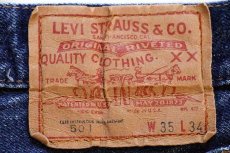 画像4: 70s USA製 Levi'sリーバイス 501 シングル 66前期 デニムパンツ w35 (4)