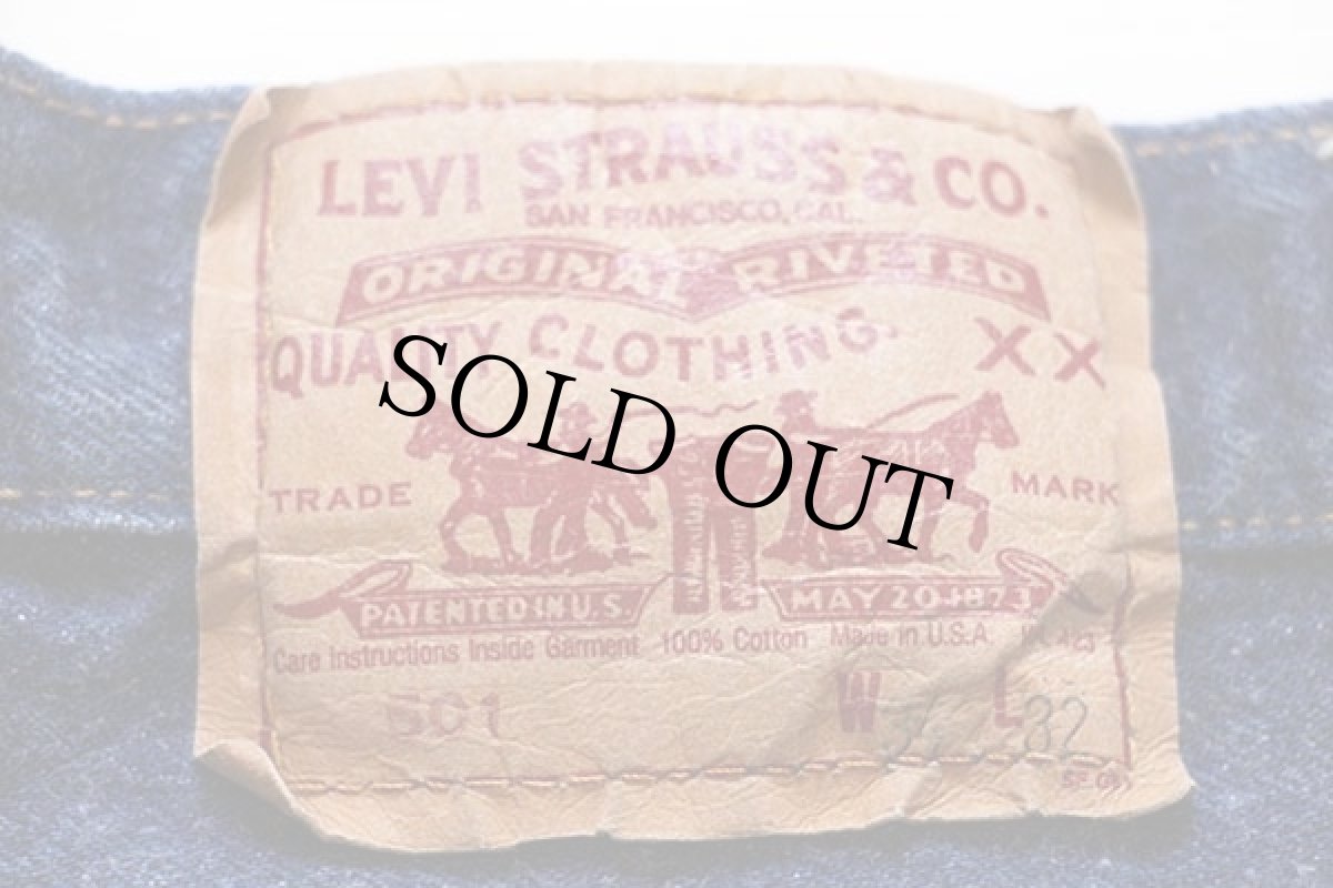 画像3: 80s USA製 Levi'sリーバイス 501 デニムパンツ w34 L32 (3)