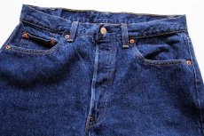 画像2: 80s USA製 Levi'sリーバイス 501 デニムパンツ w34 L32 (2)