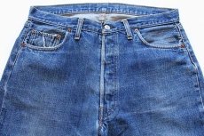 画像2: 70s USA製 Levi'sリーバイス 501 シングル 66前期 デニムパンツ w36 (2)