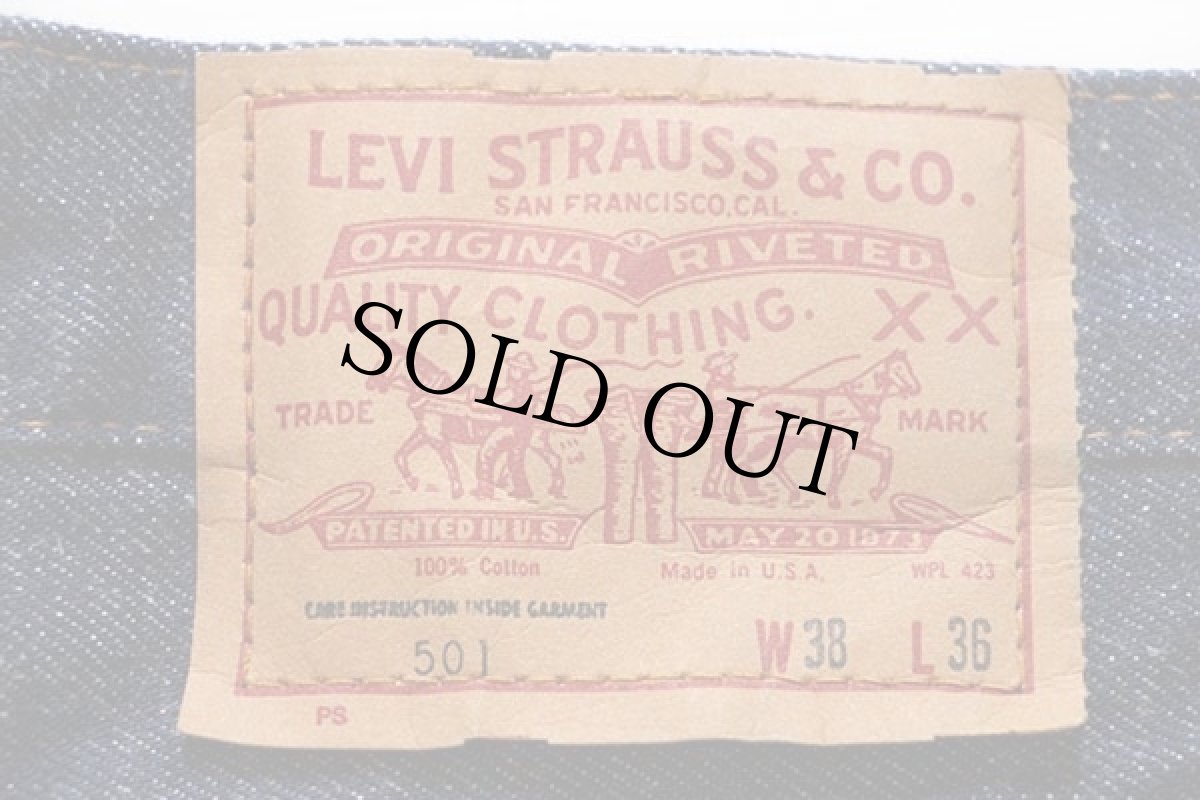 画像3: 80s USA製 Levi'sリーバイス 501 デニムパンツ w38 L36 (3)