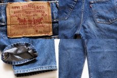 画像3: 80s USA製 Levi'sリーバイス 610 デニムパンツ w32 (3)