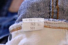 画像5: 70s USA製 Levi'sリーバイス 501 シングル 66前期 デニムパンツ w35 (5)