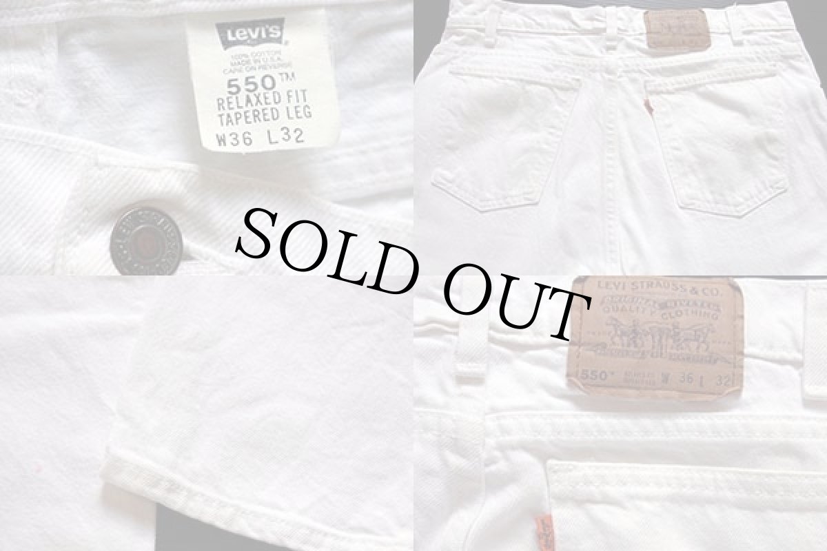 画像3: 90s USA製 Levi'sリーバイス 550 ホワイト デニムパンツ w36 L32 (3)