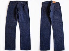 画像1: 80s USA製 Levi'sリーバイス 501 デニムパンツ w38 L36 (1)