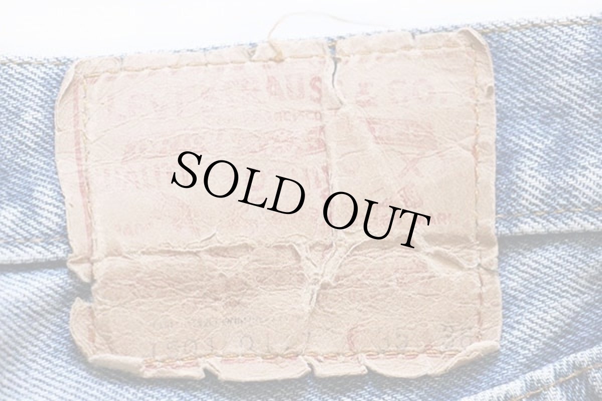 画像3: 80s USA製 Levi'sリーバイス 501 66後期 デニムパンツ w35 L36 (3)