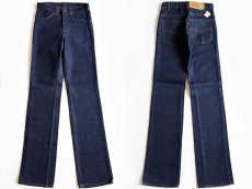 画像2: デッドストック★80s USA製 Levi'sリーバイス 519 デニムパンツ w28 L34 (2)