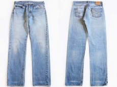 画像1: 80s USA製 Levi'sリーバイス 501 66後期 デニムパンツ w35 L36 (1)