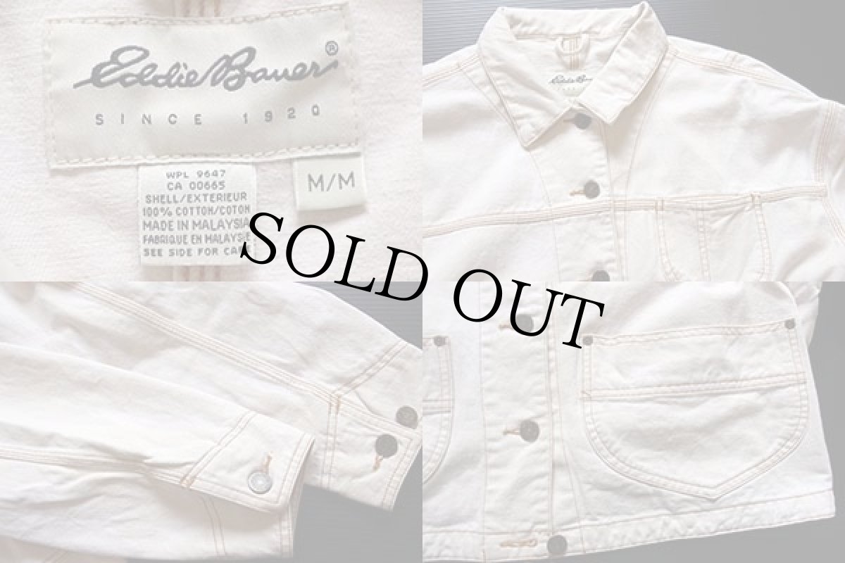 画像3: 90s EddieBauerエディーバウアー カラーデニムジャケット 生成り (3)