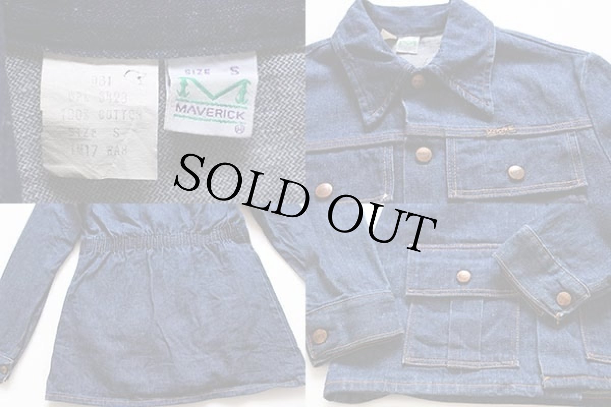 画像3: 70s USA製 MAVERICKマーベリック デニム ブッシュジャケット S (3)