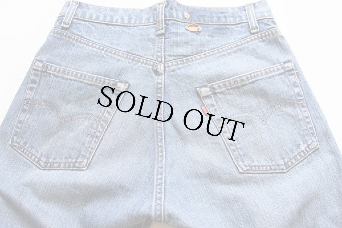 画像3: 80s USA製 Levi'sリーバイス 505 66後期 デニムパンツ w32 L31 (3)