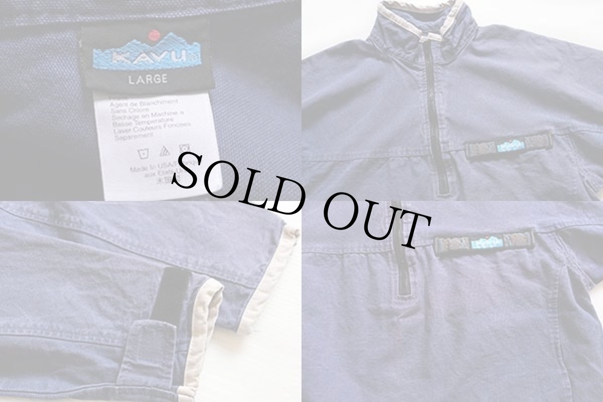 画像3: USA製 KAVUカブー ハーフジップ プルオーバー コットン キャンバス スローシャツ ナス紺 フェード (3)