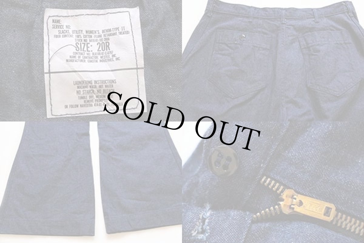 画像3: 80s 米軍 U.S.NAVY フレア デニム セーラーパンツ 20R (3)