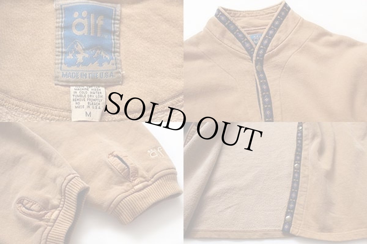 画像3: 90s USA製 alfアルフ スタンドカラー チロリアンテープ コットン スウェット カーディガン 黄土色 M (3)