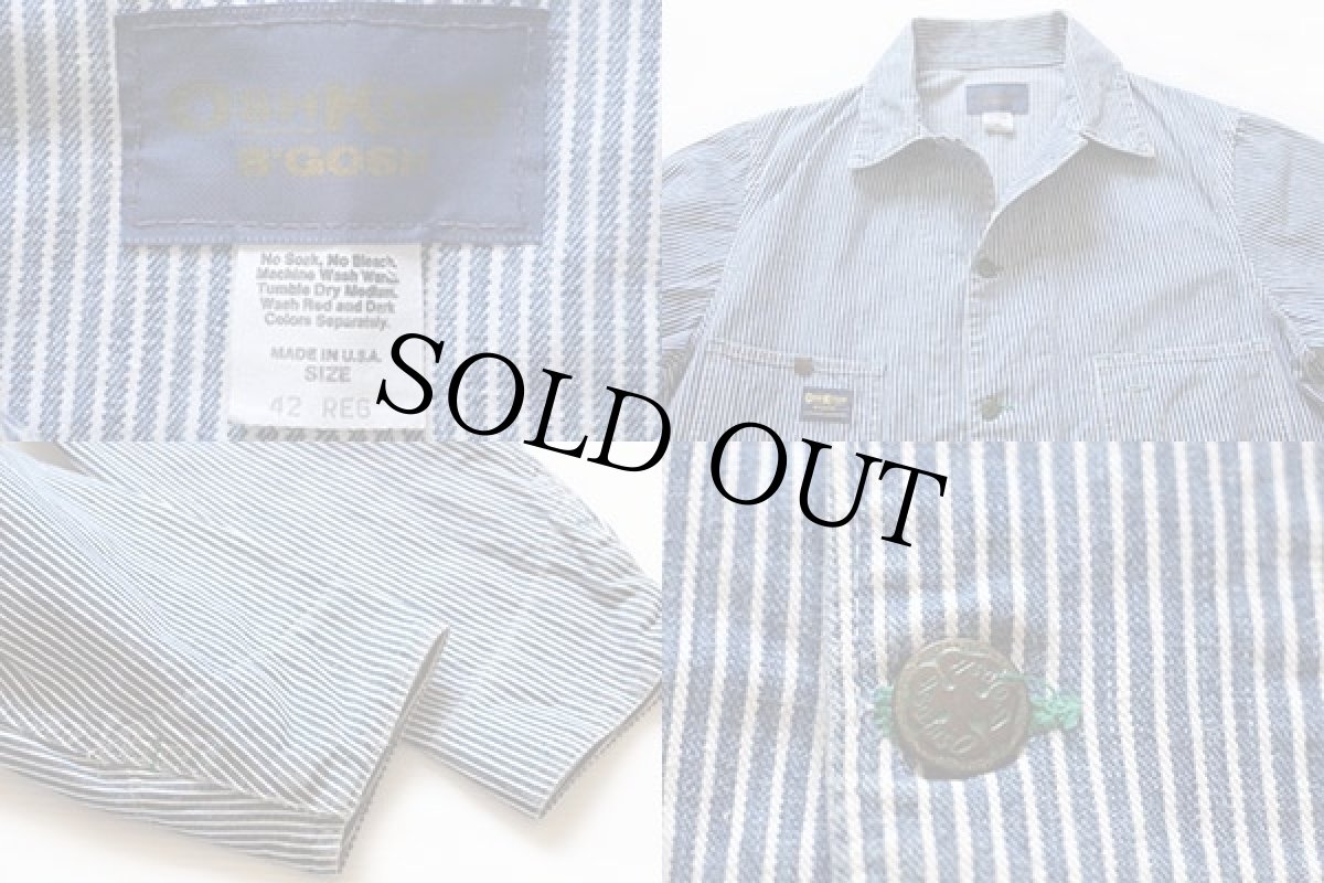 画像3: 80s USA製 OSHKOSH B'GOSH ヒッコリー ストライプ カバーオール 42 REG (3)