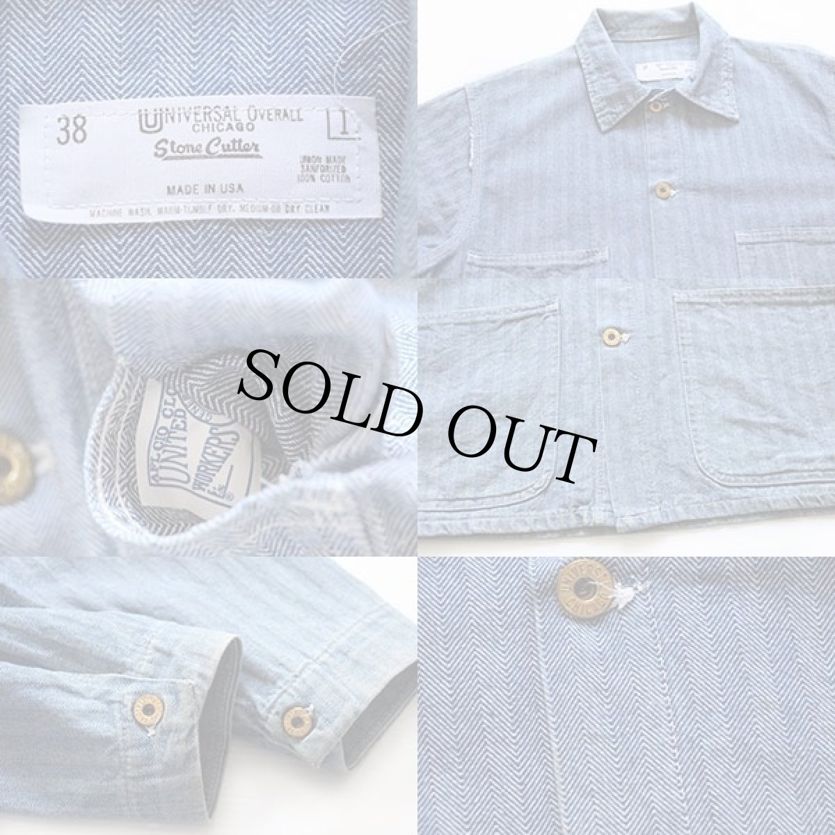 画像3: 90s USA製 UNIVERSAL OVERALL HBT ヘリンボーンツイル カバーオール 38 (3)