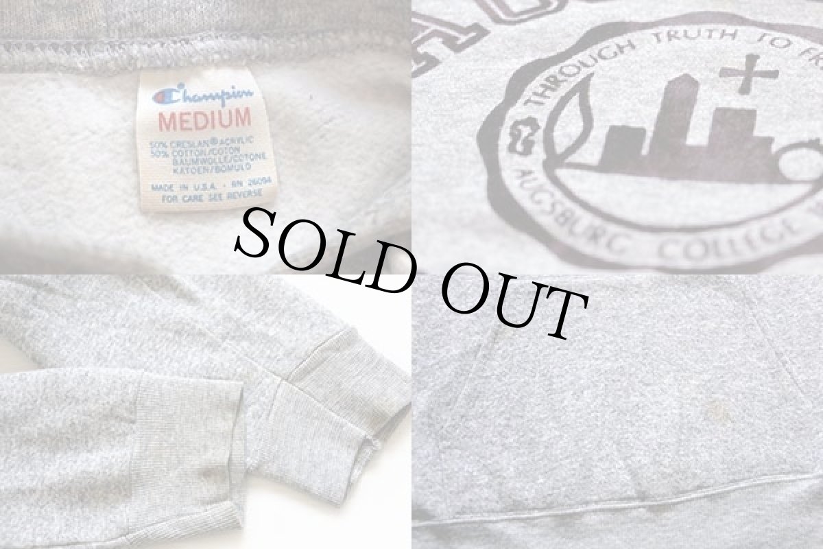 画像4: 80s USA製 Championチャンピオン AUGSBURG COLLEGE フロッキープリント スウェットパーカー 杢グレー M (4)