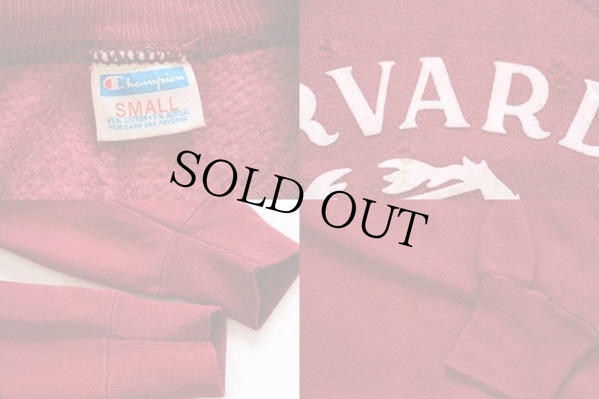 画像5: 70s USA製 Championチャンピオン HARVARD フェルトプリント スウェット バーガンディ S (5)