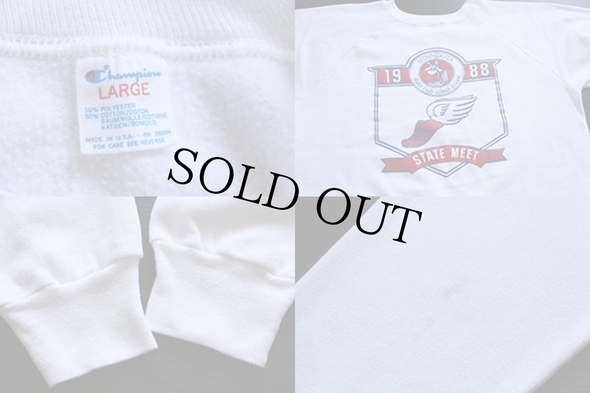 画像3: 80s USA製 Championチャンピオン ウイングフット スウェット 白 L (3)