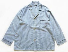 画像2: 70s Penneys TOWNCRAFT マルチ ストライプ パジャマ シャツ&パンツ セット 白×水色 L (2)