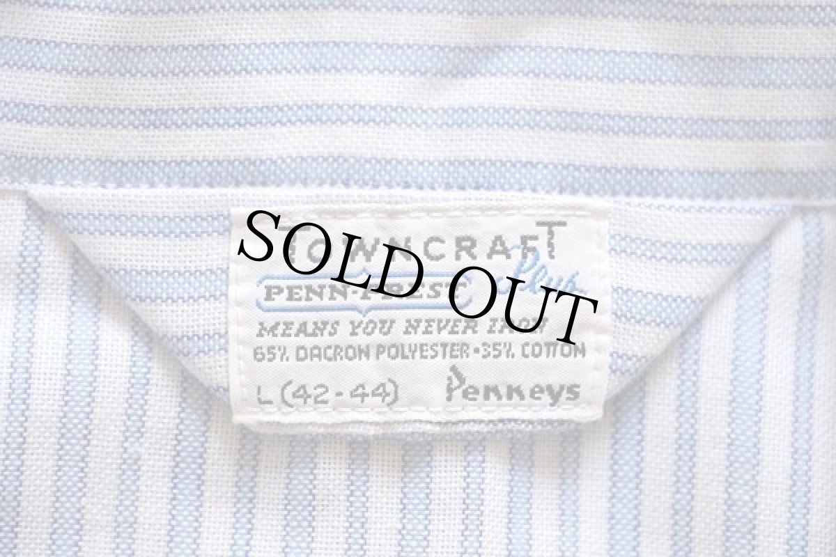 画像3: 70s Penneys TOWNCRAFT マルチ ストライプ パジャマ シャツ&パンツ セット 白×水色 L (3)