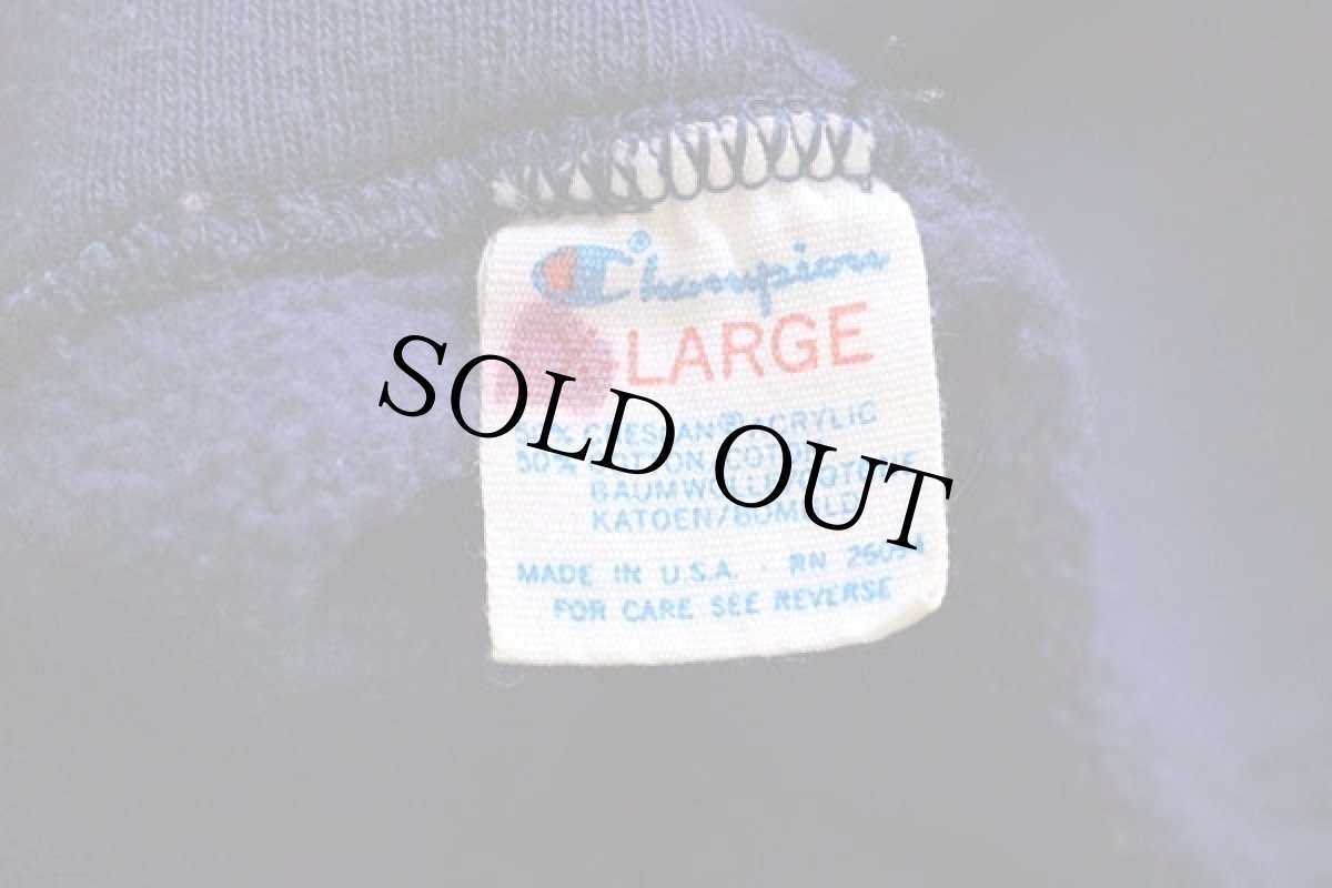 画像4: 80s USA製 Championチャンピオン NRA スウェットパーカー 紺 XL (4)