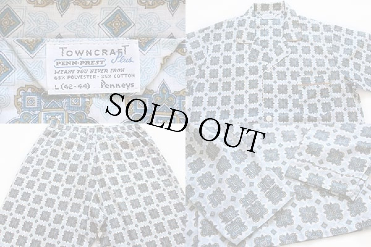 画像5: 70s Penneys TOWNCRAFT 総柄 パジャマ シャツ&パンツ セット L (5)