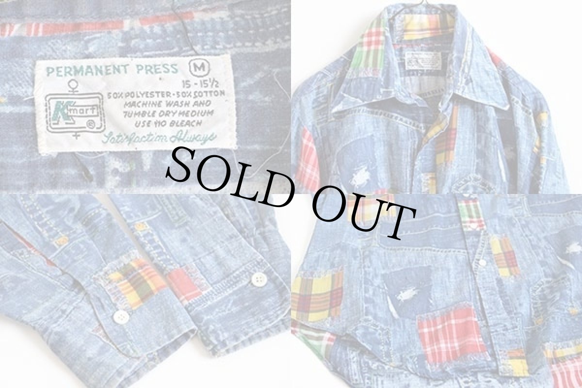 画像3: 70s Kmart デニム×チェック パッチワーク柄 シャツ M (3)