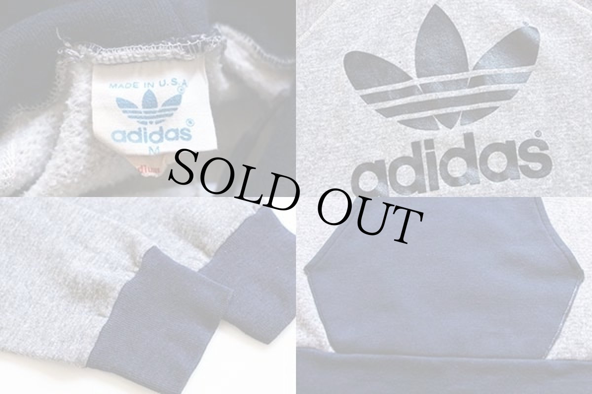 画像3: 80s USA製 adidasアディダス トレフォイル ビッグロゴ ツートン スウェットパーカー&パンツ セットアップ 杢グレー×紺 M (3)