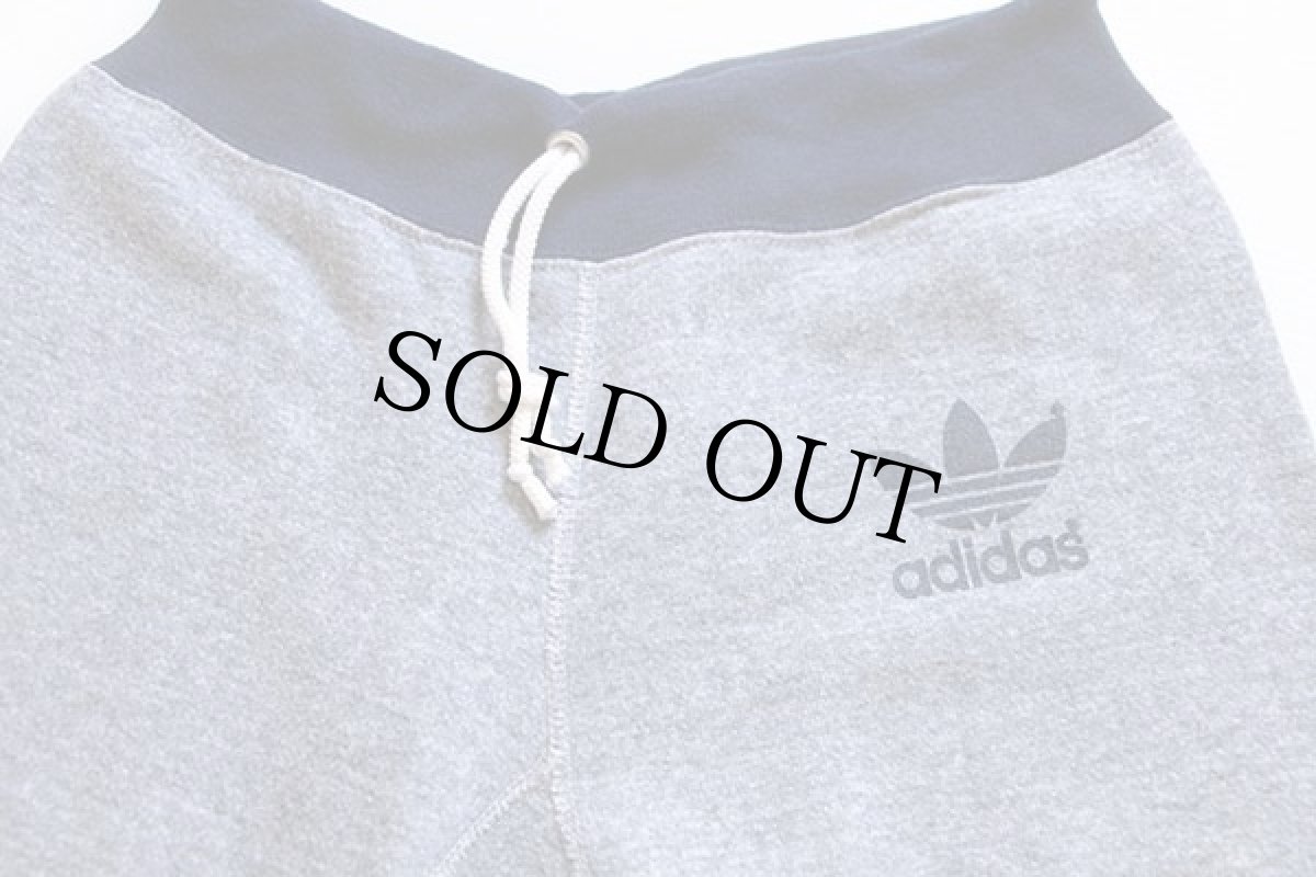 画像5: 80s USA製 adidasアディダス トレフォイル ビッグロゴ ツートン スウェットパーカー&パンツ セットアップ 杢グレー×紺 M (5)