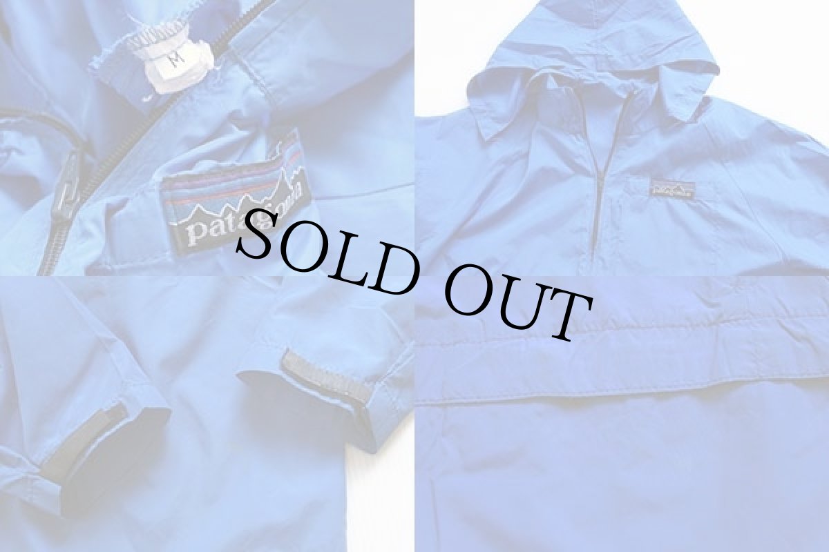 画像3: 80s patagoniaパタゴニア デカタグ プルオーバー ナイロンジャケット 青 M (3)