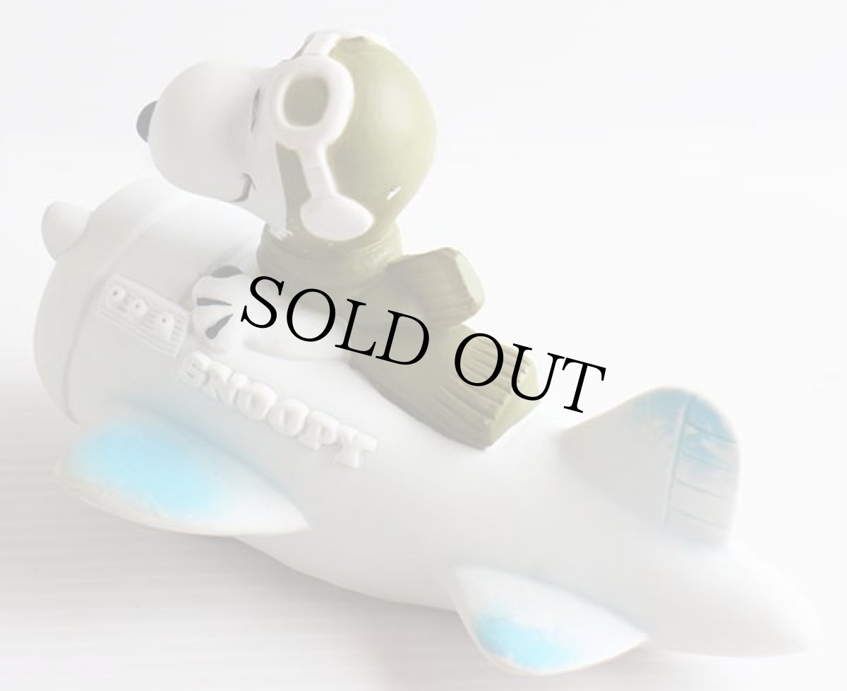 画像2: 70s SNOOPYスヌーピー フライングエース ソフビ フィギュア (2)